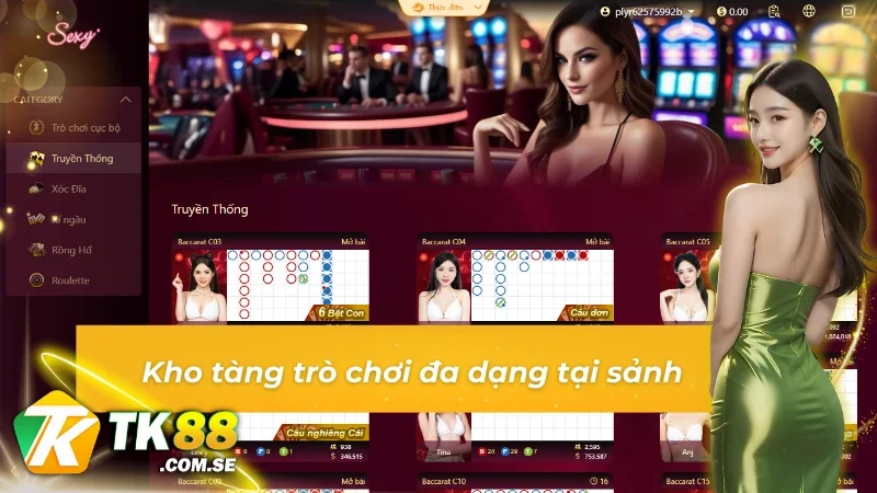 Sexy AE sở hữu kho tàng trò chơi vô cùng đồ sộ